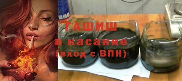 каннабис Абинск