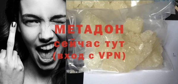 МДПВ Березники