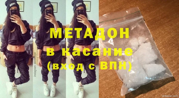 PSILOCYBIN Михайловск