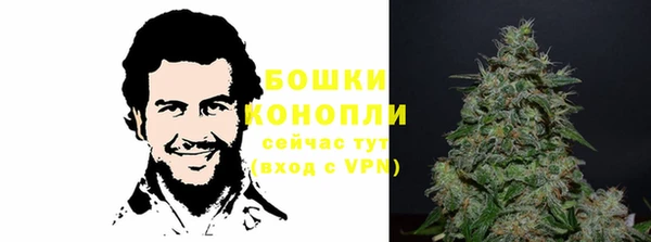 гашишное масло Михайловка