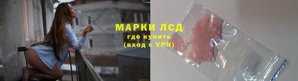 кокаин Медвежьегорск