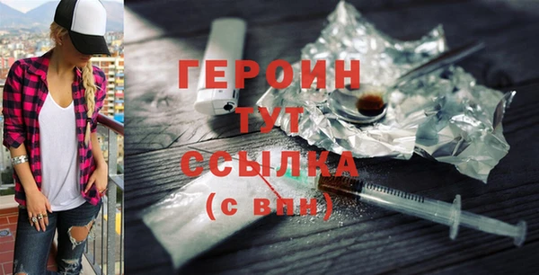 дмт Домодедово