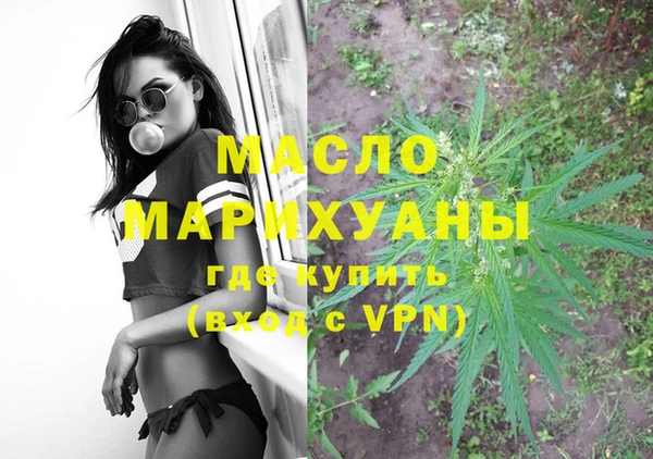 ECSTASY Мегион