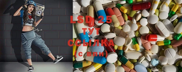 гидропоника Михайлов