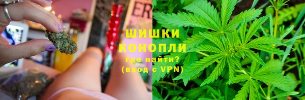 амфетамин Абдулино